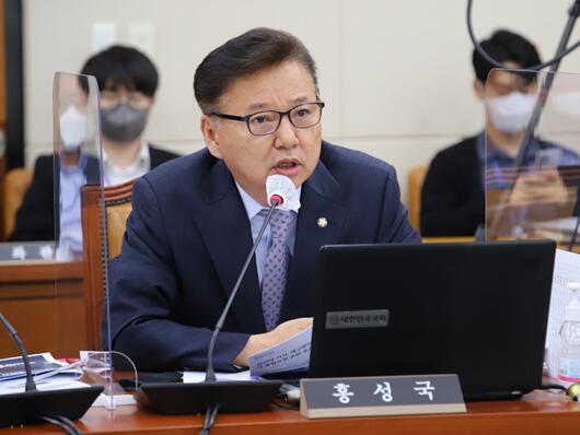 홍성국 의원 , 세종의사당 국회규칙 제정 여야협의 촉구